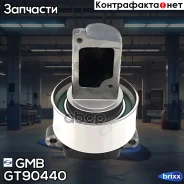 ����� ��� GMB GMB ���. GT90440 GT90440 ����