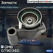 ����� �������� ����� ��� GMB ���. GT90340 GT90340 ����