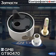 ����� ��� GMB GMB ���. GT90470 GT90470 ����
