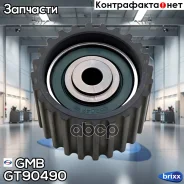 ����� ��� GMB ���. GT90490 GT90490 ����