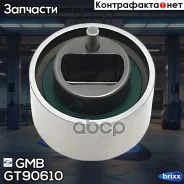 ����� ��� GMB ���. GT90610 GT90610 ����