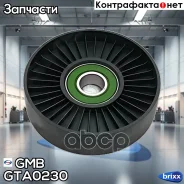 ����� ���������� ����� GMB ���. GTA0230 GTA0230 ����