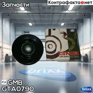����� ��������. ����. ����� Daewoo Lanos 1.4-1.6 97- GMB ���. GTA0790 GTA0790 ����