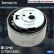 ����� ���������� ����� GMB ���. GTB0480 GTB0480 ����