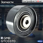 ����� ���������� ����� GMB ���. GTC0370 GTC0370 ����