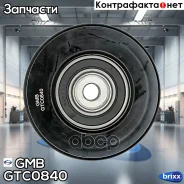 ����� (��������) GMB ���. GTC0840 GTC0840 ����