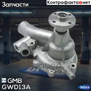 ����� GMB GWD-13A GMB ���. GWD-13A GWD13A ����
