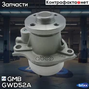 ����� ������� GMB ���. GWD52A GWD52A ����