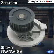 ����� ������� GMB ���. GWDW-18A GWDW18A ����