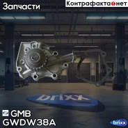 ����� ������� GWKR300A GMB ���. GWDW38A GWDW38A ����