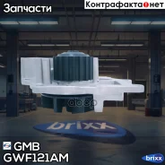 ����� ������� GMB ���. GWF121AM GWF121AM ����
