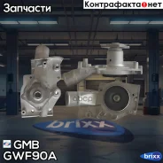 ����� ������� GMB ���. GWF-90A GWF90A ����