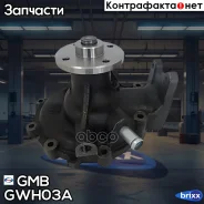 ����� ������� GMB ���. GWH03A GWH03A ����