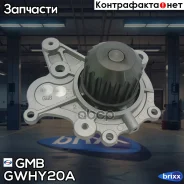����� ����. ���. Santa FE Tucson 2.0D GMB ���. GWHY-20A GWHY 20A GWHY20A ����