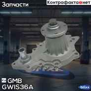 ����� ������� GMB ���. GWIS36A GWIS36A ����