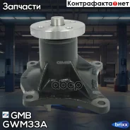 ����� ������� Mitsubishi GMB ���. GWM33A GWM33A ����