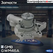 ����� ������� GMB ���. GWM46A GWM46A ����
