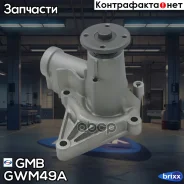 ����� GMB GWM-49A GMB ���. GWM-49A GWM49A ����