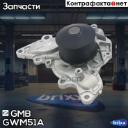 ����� ������� Mitsubishi Pajero 3.0 90-00 GMB ���. GWM51A GWM51A ����