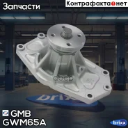 ����� ������� Mitsubishi Canter [4D36/34] 3.6/3.9 93- GMB ���. GWM65A GWM65A ����