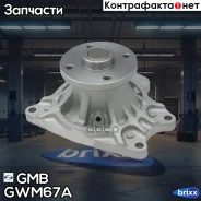 ����� ����������� �������� GMB GMB ���. GWM67A GWM67A ����