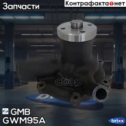 ����� ������� GMB ���. GWM95A GWM95A ����