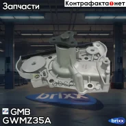 ����� ������� GMB ���. GWMZ-35A GWMZ35A ����