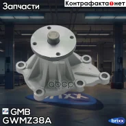 ����� ������� GMB ���. GWMZ38A GWMZ38A ����