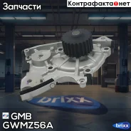 ����� ������� GMB ���. GWMZ56A GWMZ56A ����