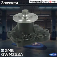 ����� ������� Mazda GMB ���. GWMZ52A GWMZ52A ����