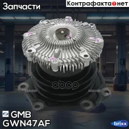 ����� ������� GMB ���. GWN-47AF GWN47AF ����