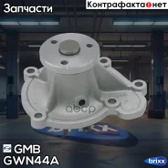 ����� ������� GMB ���. GWN44A GWN-44A GMB GWN44A ����