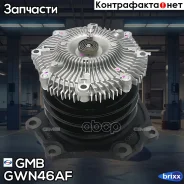 ���������� ����������� GMB GMB ���. GWN-46AF GWN46AF ����