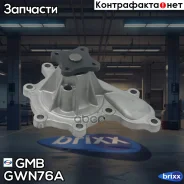 ����� ������� GMB ���. GWN76A GWN76A ����