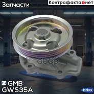 ����� ����������� �������� GMB GMB ���. GWS35A GWS35A ����