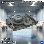 ����� ������� GMB ���. GWSU17A GWSU17A ����