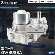 ����� GMB GWSU-23A GMB ���. GWSU-23A GWSU23A ����
