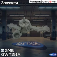����� GMB GWT-151A (GWT-151AM) GMB ���. GWT-151A GWT151A ����