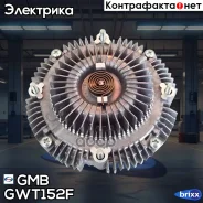 ����� ����������� GMB GWT-152F (GFT-220) GMB ���. GWT-152F GWT152F ����