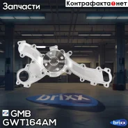 ����� ������� Toyota RAV 4 III Lexus ES/RX 05- GMB ���. GWT-164AM GWT164AM ����