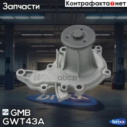 ����� ������� GMB ���. GWT43A GWT43A ����