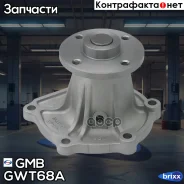 ����� ������� (��� �����) GMB ���. GWT68A GWT68A ����
