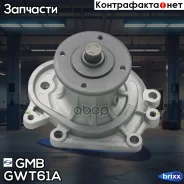 ����� ������� GMB ���. GWT61A GWT61A ����