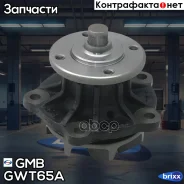 ����� ������� GMB ���. GWT65A GWT65A ����