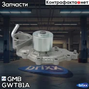 ����� ������� GMB ���. GWT81A GWT81A ����