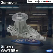 ������� ����� GMB ���. GWT-95A GWT95A ����