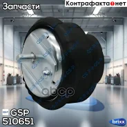 ����� ��� GSP ���. 510651 510651 ����