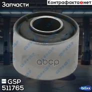 ����������� GSP ���. 511765 511765 ����