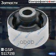 ����������� GSP ���. 511728 511728 ����