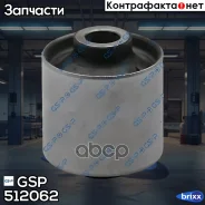 ����������� GSP ���. 512062 512062 ����
